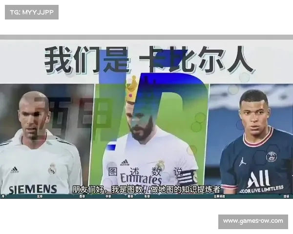 非洲杯冠军摩洛哥队游行庆祝，球迷挤满街道